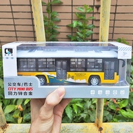 City Open-Door Bus Bus Tourist Bus Acousto-Optic Model Children's Metal Bus Toys