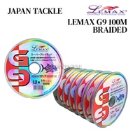 LEMAX G9 100M x8 BRAIDED LINE