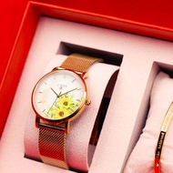 JIKAN HIMAWARI The Bright Sunflower Women Quartz Watch - 36mm