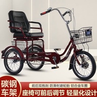 Yulong Elderly Tricycle Pedal Three-Wheel Lightweight Tricycle Elderly Pedal Car Rickshaw Adult Leisure Scooter