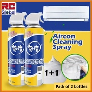 RC-Global  Aircon Cleaning Spray Kit / Car aircon cleaning spray kit / Aircon Service Chemical Cleaner / Aircon Solution Foam 500ml (2/4 pack option)