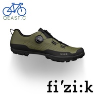 Fizik Cycling Terra Atlas Shoe - Army/ Black (EU43)