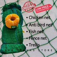 ☃♧(1 ROLL x 100 METERS) CONSTRUCTION NET GARDEN NET FARM NET POULTY NET  FISH NET FREE ROPE