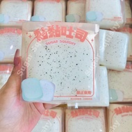 Sugar Squishy Sticky Toast Slow Rising Squishy