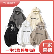FOG Double Line ESSENTIALS Hooded Sweatshirt Three-Dimensional Silicone Letter Street Wear Men Women