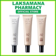 [EXP: 2027] PSK Physical Sunscreen SPF50+ Lightweight & Long Lasting (Light Beige/Nature Beige/White