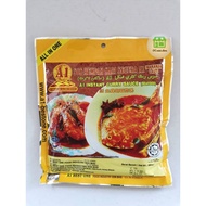 A1 Istant Curry Sauce (Seafood) 230g/A1 Sos Bumbu Curry (Sea Food) 230g
