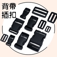 Thick Buckle Plastic Accessories Schoolbag Buckle Buckle Buckle Waistbag Buckle Backpack Strap Strap