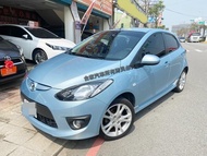 自售 MAZDA 2 頂級 SPORT 1.5 僅跑4萬2 市場絕無僅有 保值小車好用好開 歡迎換車