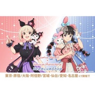 [預訂] Lycoris Recoil 莉可麗絲x三麗鷗角色 立牌/坐墊套/BIG立牌/橡膠墊/B2掛毯/紀念3層立板 《23年12月預約》