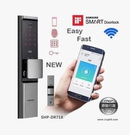 Samsung DR718 三星  708 電子鎖 Digital Lock 行貨