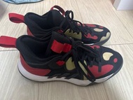 Adidas Harden Vol. 4 Basketball Shoes