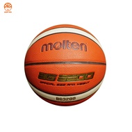 Molten Leather Basketball B7G3200 SIZE 7