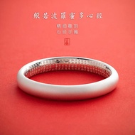 磨砂心经光面古法银手镯S999足银纯银饰女款礼物闭口镯子转运手环Frosted Heart Sutra smooth ancient silver bracelet S999（haoyi4.my）
