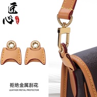 包包配件 Bag accessories 匠心手工坊适用于lv法棍包防磨损扣包包肩带五金保护圈内胆包配件  amj20266.my07.23