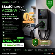 AUTEL MaxiCharger AC22kW | TYPE 2 Home EV Charger Wallbox | Dynamic Load Balancing | 3YEARS WARRANTY