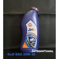 GuIf SAE 20W-40 Motorcycle 4T Engine Oil