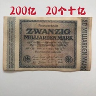 1923 Germany 2 billion Mark Bank Banknotes 20 billion Large Ticket Format YY26.1.8