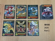 全新(盒出) 2026年版 Bandai DragonBall Visual Adventure Premium Vol 1 龍珠 風雲 復刻 Part 1 全套6張單面閃 & 35 白卡 咭 (不散