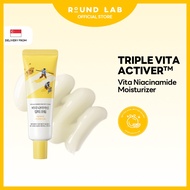 [ROUND LAB Official] Vita Niacinamide Dark Spot Moisturizer 50ml