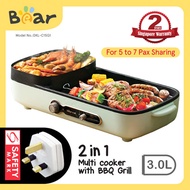 BEAR Steamboat with BBQ Grill 2 in 1 Multi Cooker with Non-stick inner pot (DKL-C15G1)