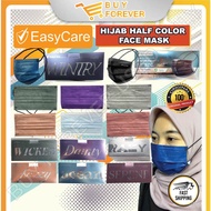 EasyCare 50pcs  3ply Face Mask Hijab Mask Head Loop Headloop Mask Adult Face Mask Hitam Colour Mask Black Mask