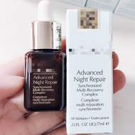 7th Generation Small Brown Bottle Essence 7ml Sample