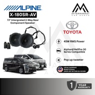 Alpine X-180SR-AV Alphard/Vellfire 30 Series 2-Way Rear Speaker X 7.1 inches (18 cm) Separate