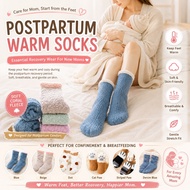 Maternity Confinement Fluffy Socks | Super Soft Thick Warm Ankle Socks for Pregnant & Postpartum Mom