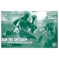 P-Bandai HG GM Sloep Gundam Model