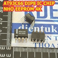 5pcs AT93C46 93C46 AT93C56 93C56 AT93C66 93C66N DIP-8 EEPROM memory chip IC kde1429 pin
