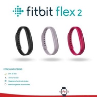 Fitbit Flex2 intelligent sports bracelet tracker, sleep monitoring, swimming waterproof alarm clock,