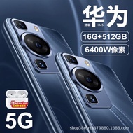 512G Brand New Official X90pro Large Screen Snapdragon 888 Android 5G Full Netcom Smartphone Hua/Wei