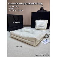Chanel Chanel 22bag Garbage Bag 22 Small Bag Black Gold Leather Hobo