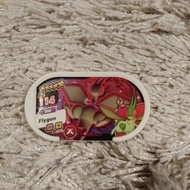 pokemon Mezastar 5 star Flygon.