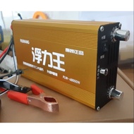 Upgrade your fishing game with the FLW-58000W Ultrasonic Electro Fisher - Shock, stun, and catch big