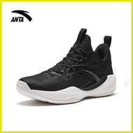 ♞,♘   ANTA Men Klay Thompson KT Light Cavalry 9.0 Basketball Shoes