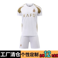 เสื้อฟุตบอลเยือน 2425 ราชอาณาจักร เสื้อผ้าฝึกซ้อมฟุตบอลสำหรับผู้ใหญ่และเด็ก 7 ตัว C Ronaldo เสื้อผ้า