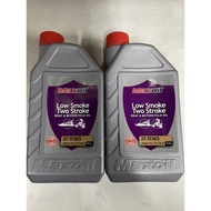 2T MAXOIL 2T OIL MANUFACTURED IN USA