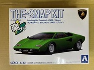 AOSHIMA 青島 1/32 THE SNAP KIT lamborghini countach LP400 GREE