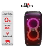 JBL PartyBox Stage 320 Bluetooth Speaker Party