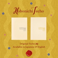 Hobonichi Techo A6 PlannerOriginal