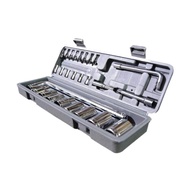27IN1 Shock Wrench Set 27 Pcs Socket Wrench Set Original Quality 27 Pcs Socket Wrench Set
