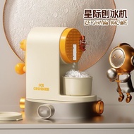 Home Smoothie Shaved Ice Machine Household Small Cotton Ice Machine Smoothie Machine Ice Crusher Han