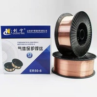 1.2 Gas Protection Welding Wire National Standard ER50-6 American Standard ER70S-6 Flat Replacement 