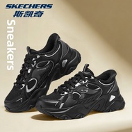 Skechers | Easy Wear Retro Increased Leisure Shoes