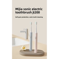 Xiaomi (MI) Mi Home Electric Toothbrush T200 Adult Couple Electric Toothbrush Intelligent Charging W