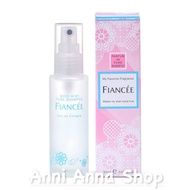 [FreeshipMAX] Nước Hoa Body Mist Fiancee Pure Shampoo Nhật