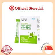 【100%Authentic】 Atomy Slim Body Applephenon Jelly Stick 15g x 28sticks