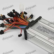 36V48V60V6G9G12G15G Electric Bicycle Controller Lithium Battery Controller Foreign Trade Export Lith
